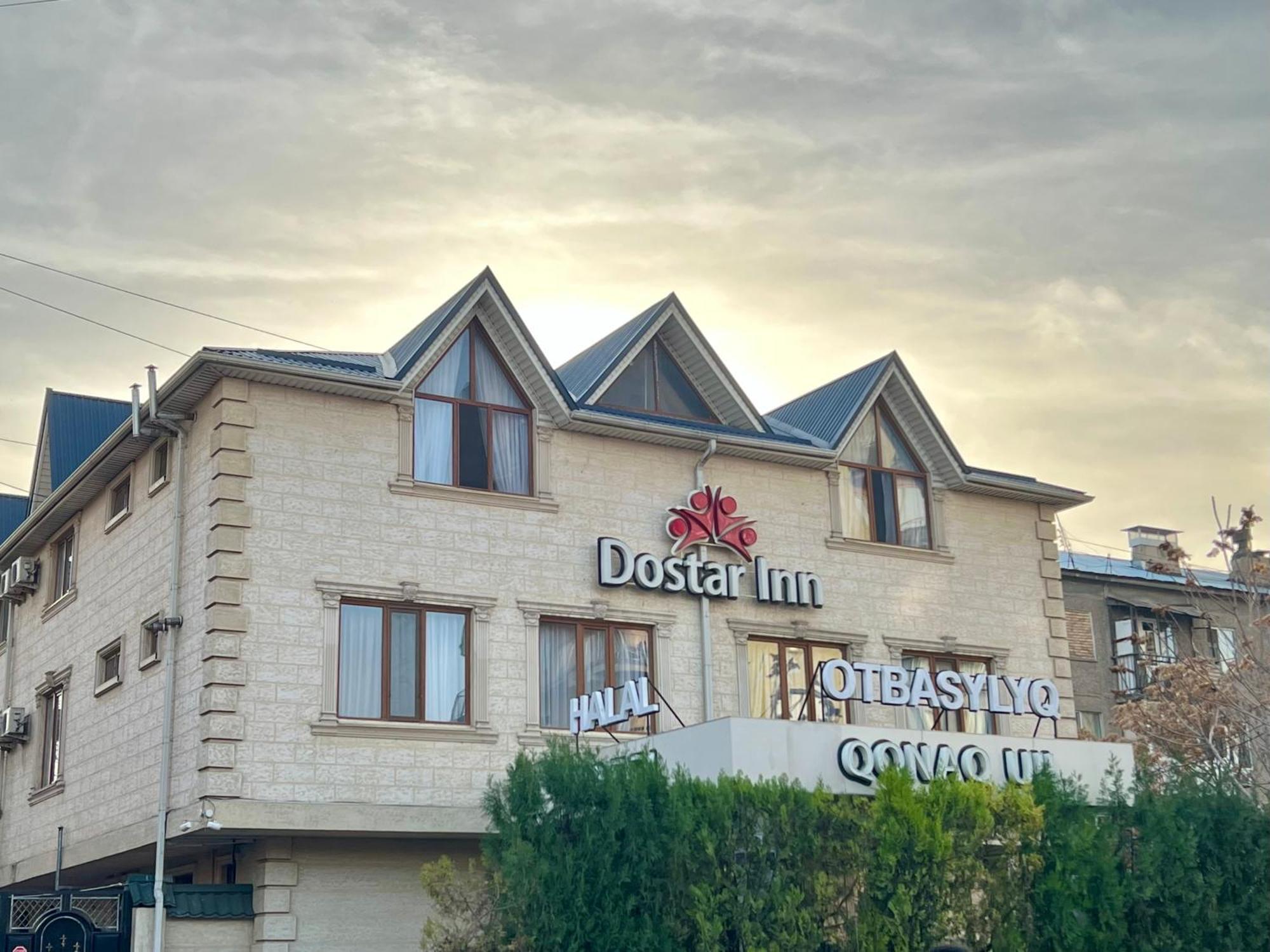 Dostar Inn Σιμκέντ Εξωτερικό φωτογραφία